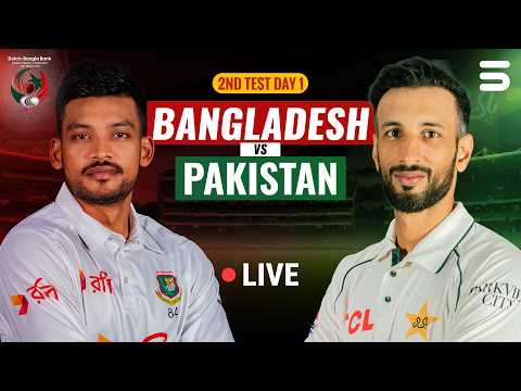 Live | Bangladesh vs Pakistan | 2nd Test | Day 1 | ICC World Test Championship | M9I1T thumbnail