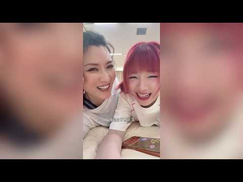 曾沛慈头号铁粉黄灿灿又在偷录慈跳舞了！张月霸总气泡音“宝贝er~”吓到黄灿灿！#乘風2026 #乘风2026 #chengfeng2026 #曾沛慈 #黄灿灿 thumbnail