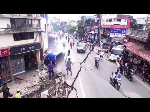 ভূমিকম্প এমন ও হতে পারে ? রেকর্ড দেখেও গা শিউরে উঠবে ! - মায়াজাল thumbnail