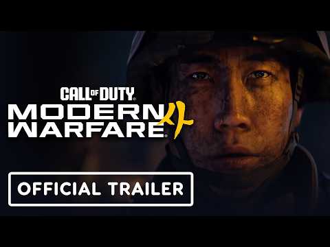 Call of Duty Modern Warfare 4 - Official Reveal Trailer thumbnail