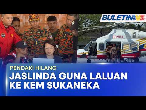 INSIDEN PENDAKI HILANG | Kamera Pengawasan Sahkan Jaslinda Guna Laluan Ke Kem Sukaneka 24 Mei (BU) thumbnail