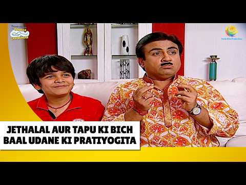 Tapu Ya Jetha Kon Udayega Ucche Baal ? | Haste Raho Hasate Raho| Taarak Mehta ka Ooltah Chashmah thumbnail