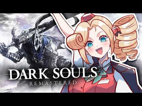【Dark Souls】Heading into the Abyss... ??️ #densetsuexe #victoriaroman thumbnail
