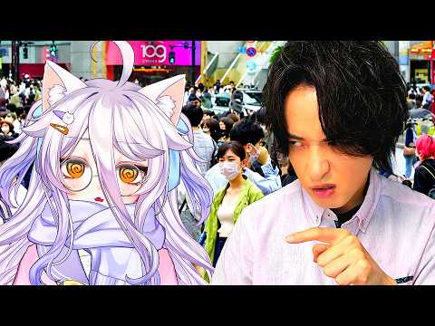 This Is Why Japan Treated This Half American Japanese VTuber This Way thumbnail