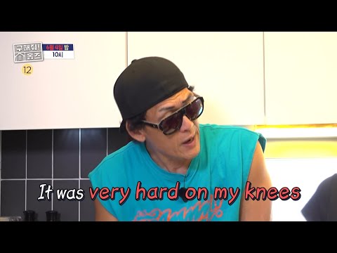 [351회 예고] 서울 사는 외국인의 집 특집! 서울 한복판 글로벌 임장의 세계?, MBC 260604 방송 thumbnail