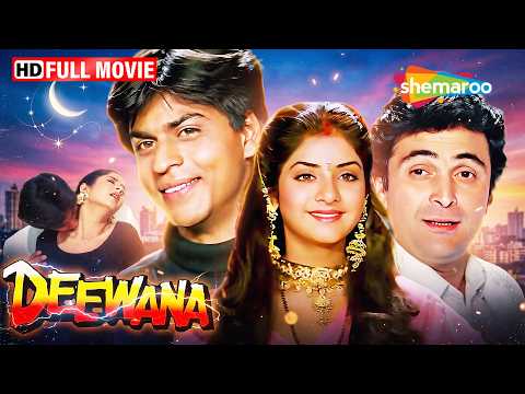 जिस Film ने बनाया SRK को STAR! ⭐🔥 | Deewana (1992) | Shah Rukh Khan | Rishi Kapoor | Full Movie thumbnail