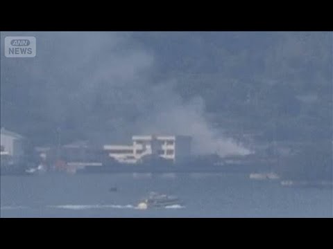 広島・呉市 船解体現場で火災　鎮圧めど立たず消火活動続く(2026年5月16日) thumbnail