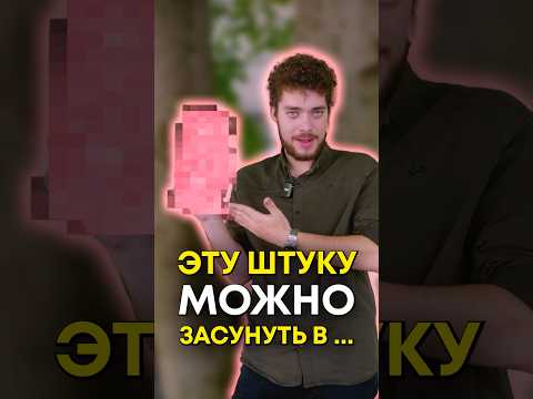 Топ 3 самых странных комплектующих! thumbnail
