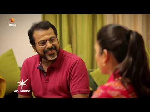 Ayyanar Thunai | Episode highlight 1 | 25th May 2026 thumbnail