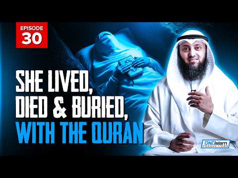 She Lived, Died and Buried with The Quran | Stories Of Dead People Series | EP30 | S2 thumbnail