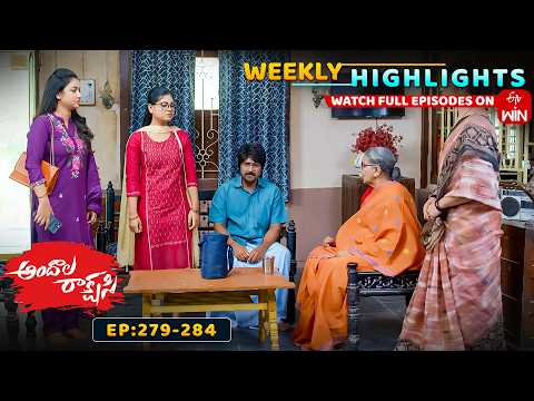 Andala Rakshasi Weekly Highlights : 23rd May - 29th May 2026 | Watch Full Episodes on ETV Win thumbnail