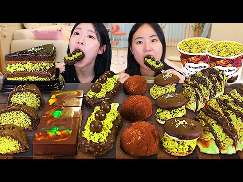 ASMR MUKBANG| 두바이 초콜릿 디저트 두바이 쫀득쿠키 아이스크림 마카롱 케이크 먹방 & 레시피 DUBAI CHOCOLATE DESSERT EATING thumbnail