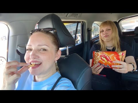 Что мы КУПИЛИ на 11000 рублей в Магнит Экстра ? Закупка продуктов в магазине !  thumbnail