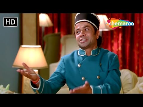 Do Knot Disturb Comedy - राजपाल यादव की धमाकेदार लोटपोट करदेने वाली कॉमेडी | Best Comedy Scene thumbnail
