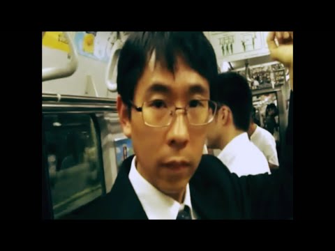 Tokyo Salaryman Train thumbnail
