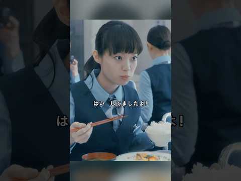 「架空OL日記」【昼食の行方】「ハンバーグ！」「二度と言うんじゃねえぞ」——そして彼女が頼んだのは thumbnail