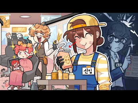 미용실 CEO가 신입 알바생으로 위장 취업하면 생기는 일 thumbnail