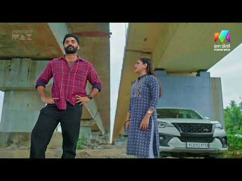 കൃഷിന് ഇനി സങ്കടങ്ങൾ ഇല്ല സന്തോഷം മാത്രം #superkanmani #mazhavilmanorama thumbnail