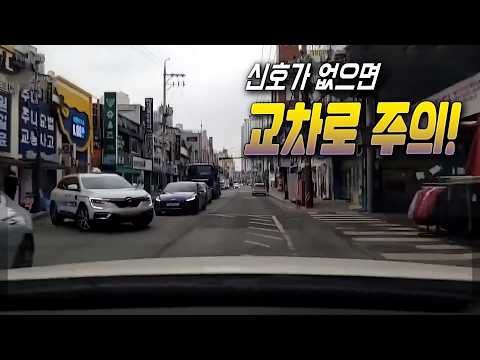 27084회.   직진 중 맞은편 2차로에서 좌회전 해 나오는 택시와 사고 thumbnail
