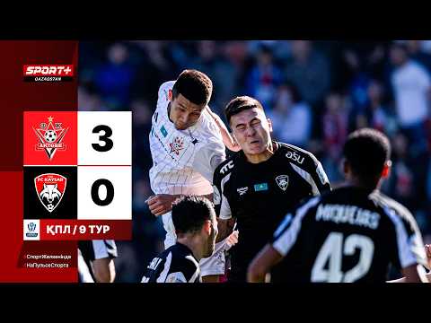 ГОЛДАР. АҚТӨБЕ 3-0 ҚАЙСАР thumbnail