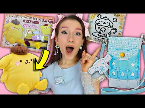 TESTUJĘ KREATYWNE RZECZY Z JAPOŃSKIEGO SKLEPU!💖 thumbnail