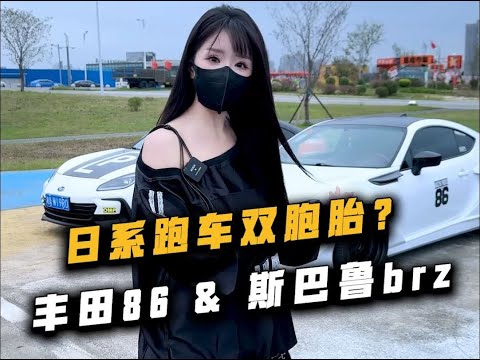 两箱油换的视频，且看且珍惜 thumbnail