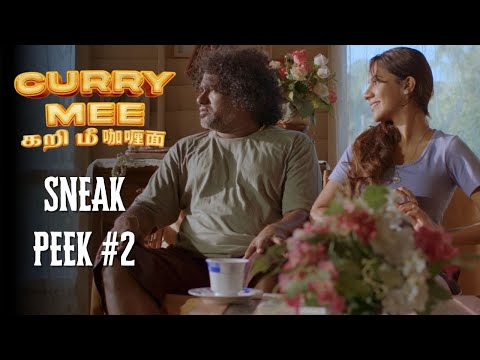 CURRY MEE | SNEAK PEEK-2 | GANA | ROPIE PAKODI | EDGAR QUAH | NAZIRA IBRAHIM #supportlocal #currymee thumbnail