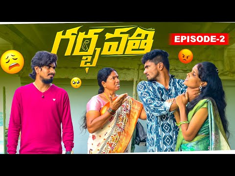 గర్భవతి Episode-2 || Santhi, Jaya, Deva || Mini star entertainment || GARBAVATHI thumbnail