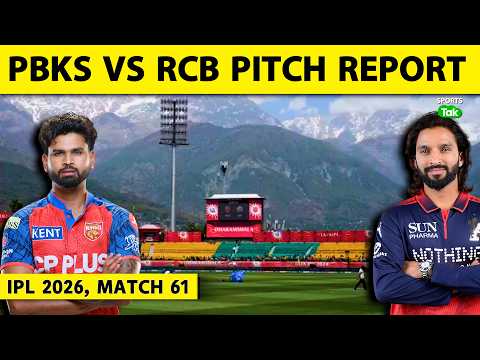 PBKS VS RCB IPL 2026 PITCH REPORT: DHARAMSHALA PITCH REPORT | HPCA STADIUM PITCH REPORT thumbnail