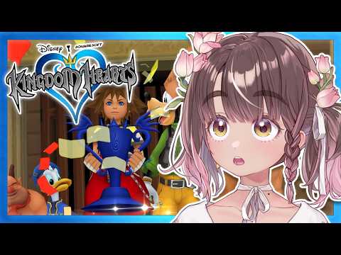 【KINGDOM HEARTS Pt. 11】Trying for ultima before end???  ??【Phoebe Chan | フィービー・チャン 】#densetsuexe thumbnail