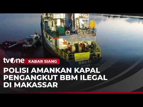 Polisi Bongkar Pengiriman Solar Ilegal Dari Makassar Ke Kalteng | Kabar Siang thumbnail