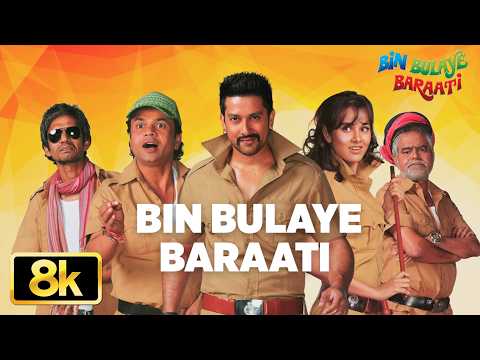 Bin Bulaye Baraati (Title Track) 8K Video Song | Aftab Shivdasani | Anand Raj Anand thumbnail
