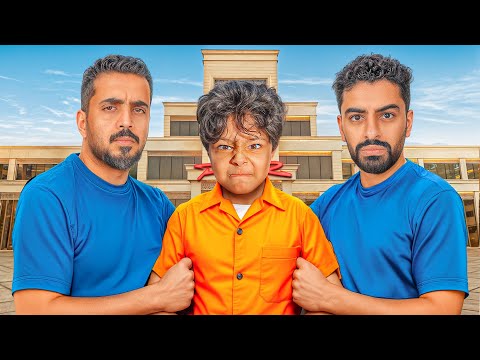 مين أفضل أب في قصر باور !! thumbnail