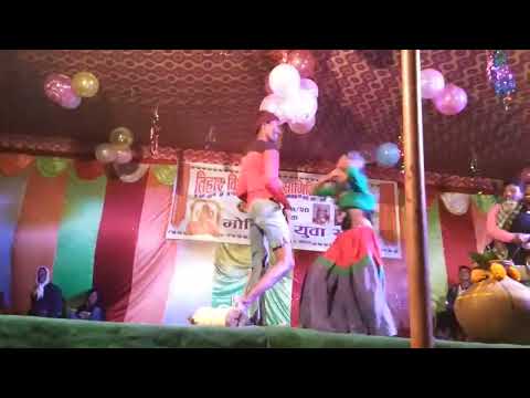 Besharam Group Comedy Video Motipur#बेशरम कमेडी भिडियो मोतिपुर#सोनम थारु#Sonam Tharu thumbnail