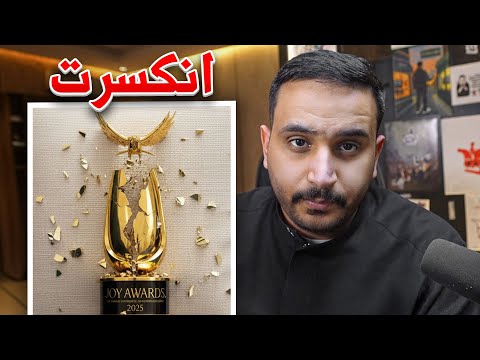 قصة امريكا .. اسوء سفره في حياتي💔!! thumbnail