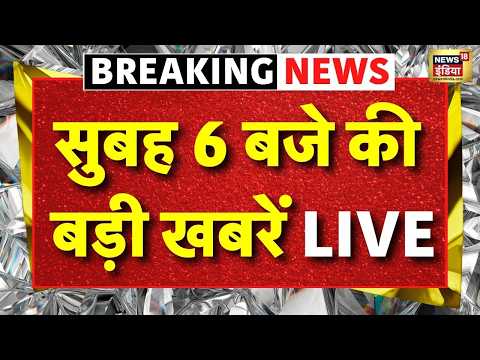 Morning News Live : Vaibhav Suryavansh | IPL | SRH VS RR | Bakrid | Siddaramaiah Resign | PM Modi thumbnail