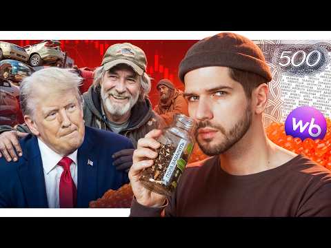 Депортация россиян // Трамп остановил войну // Обвал крипты thumbnail