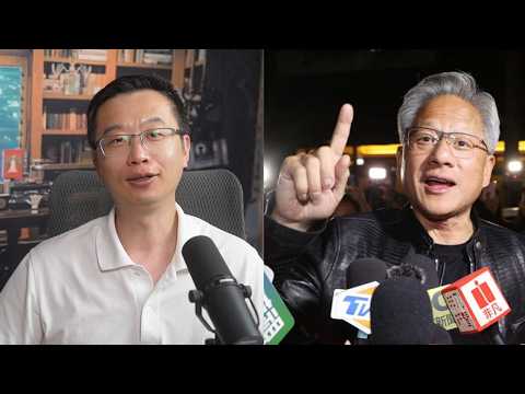 緊急買入！黃仁勳剛說了可以發財股票！我找到了！ thumbnail