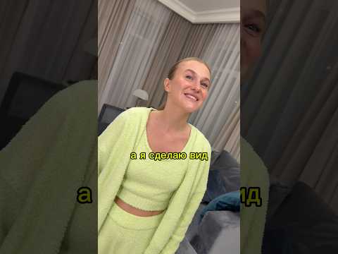 Подарок на день рождения 😍😂 thumbnail
