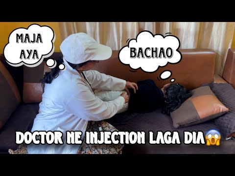 Doctor ne Injection laga dia |Sui Lag gai | Sui Sui | Cartoon Doctor| Prashant Sharma thumbnail