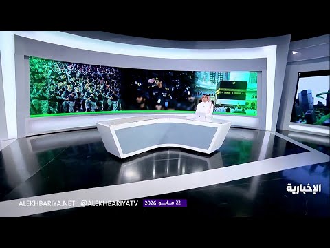 جاهزية أمنية لحج بـ"مقاصده الشرعية" thumbnail