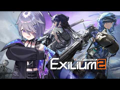 【Girls' Frontline 2: Exilium】Heading to the front lines! #sponsored thumbnail
