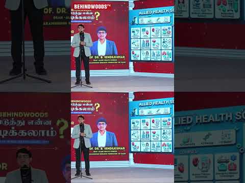"இந்த விஷயம் நிறைய பேருக்கு தெரிய மாட்டேங்குது..😯" thumbnail