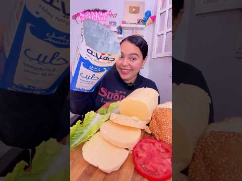 عملت جبنة من الصفر في البيت🧀😱🔥 thumbnail