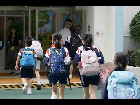 01直播LIVE｜2026-06-02  涉系統設定操作偏差　誤發小一派位結果　教育局見傳媒交代｜01新聞｜教育局｜小一派位｜系統出錯｜放榜｜小學 thumbnail