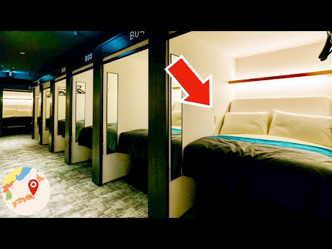 Auto-Reclining Bed Capsule Hotel in Japan 😪🛌 The Millennials Shibuya Tokyo カプセルホテル ザ・ミレニアルズ渋谷 東京 thumbnail
