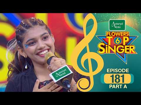 Flowers Top Singer 6 | Musical Reality Show | EP # 181 PART A thumbnail