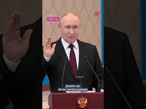 Путин об Армении говорит так же, как об Украине в 2013 thumbnail