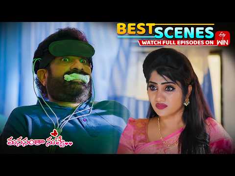 Manasantha Nuvve Best Scenes : 1st June  2026 Episode Highlights | Watch Full Episode on ETV Win thumbnail
