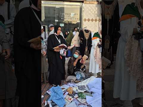 PASAR PAGI DI PEMONDOKAN JEMAAH HAJI INDONESIA 2026 thumbnail